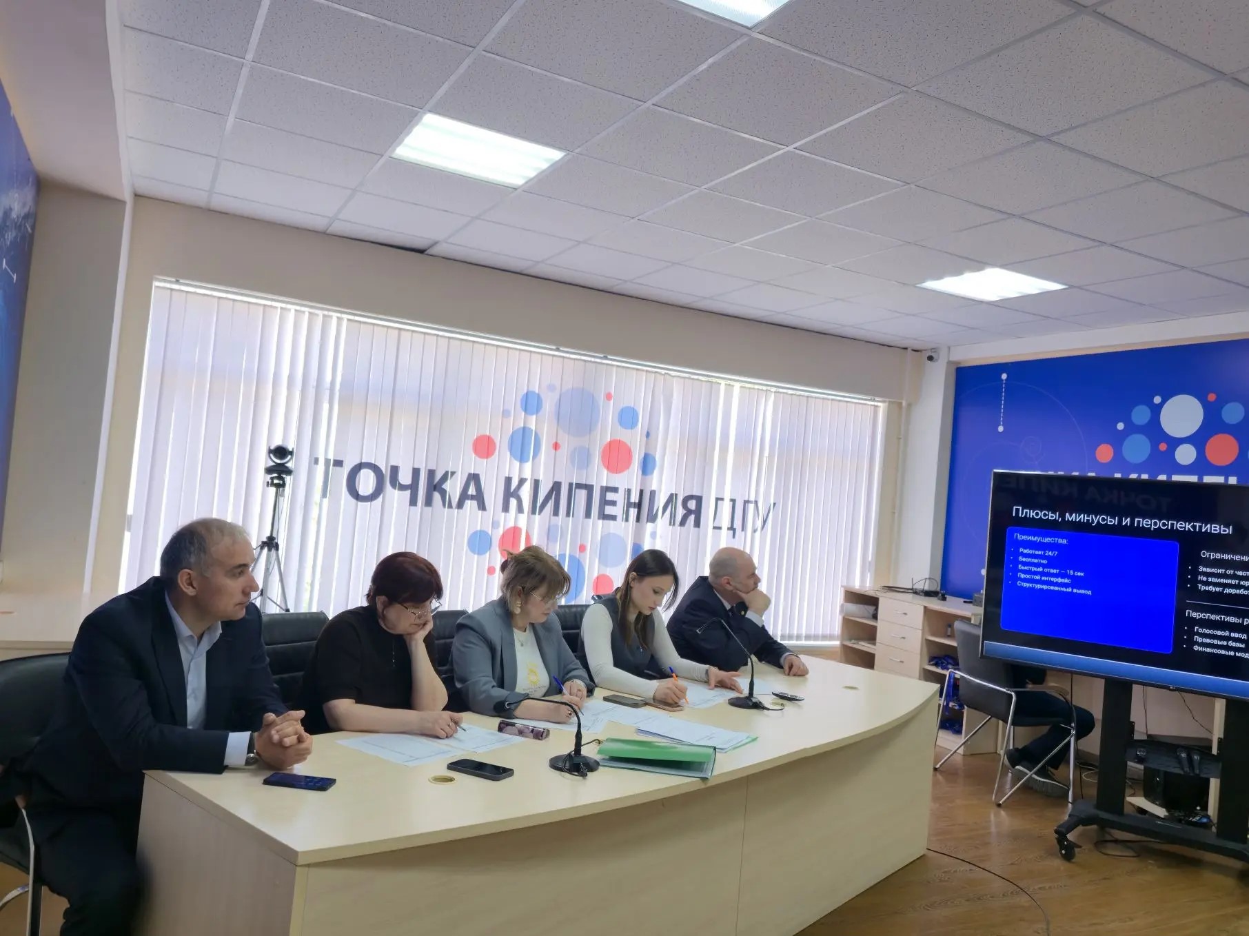 Шаг к будущему IT-образования: в ДГУ прошли защиты индивидуальных проектов школьников