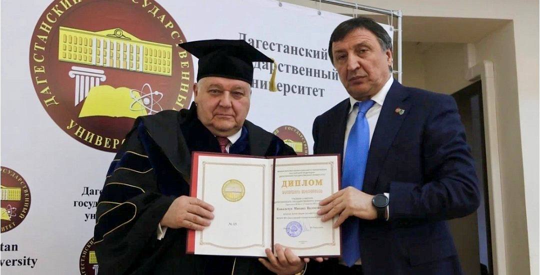 Заслуженная награда: почётный профессор ДГУ Михаил Ковальчук— Герой Труда России