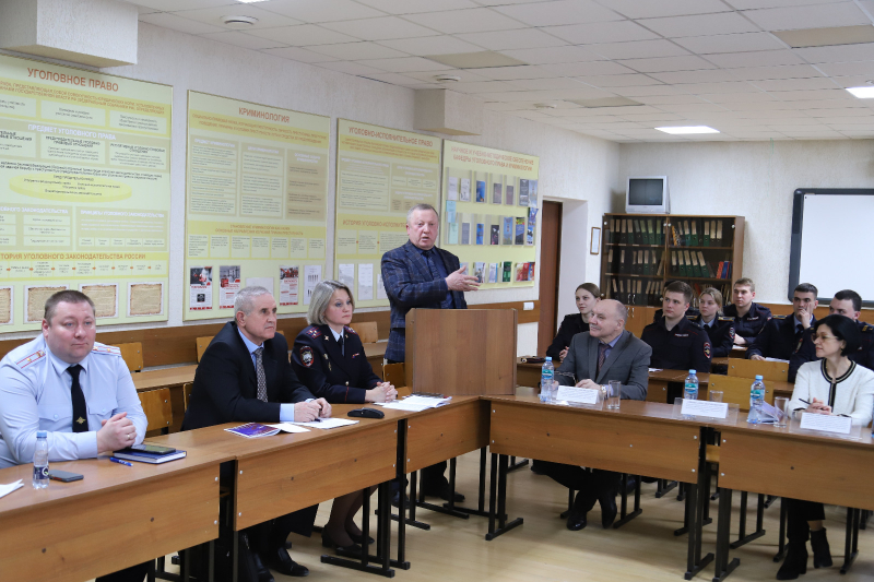 Презентация электронного учебника  «Контроль и ревизия»