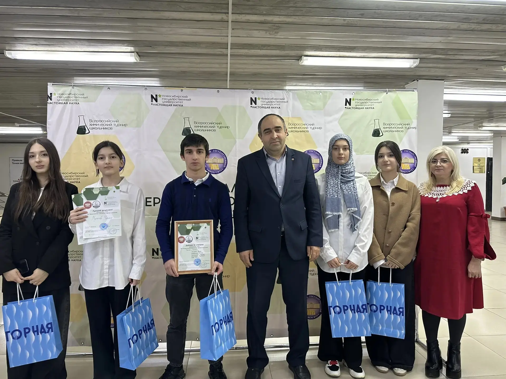 В ДГУ прошел XXII региональный этап Всероссийского химического турнира школьников