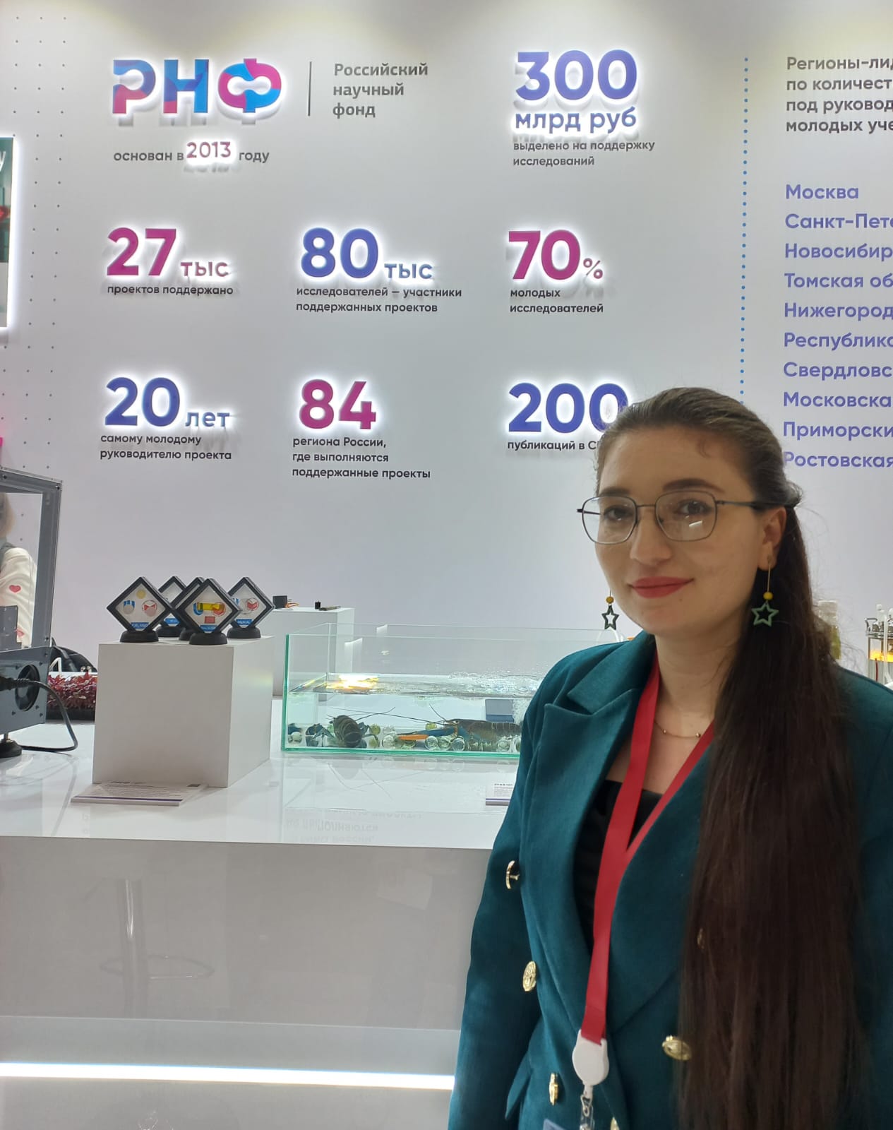 Ученые ДГУ создали «умные» фильтры: очистка воды и воздуха силой света