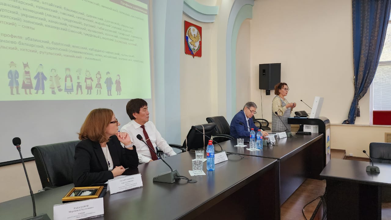 Круглый стол «Федеральная олимпиада школьников по родным языкам и литературе народов России: новые задачи и перспективы»