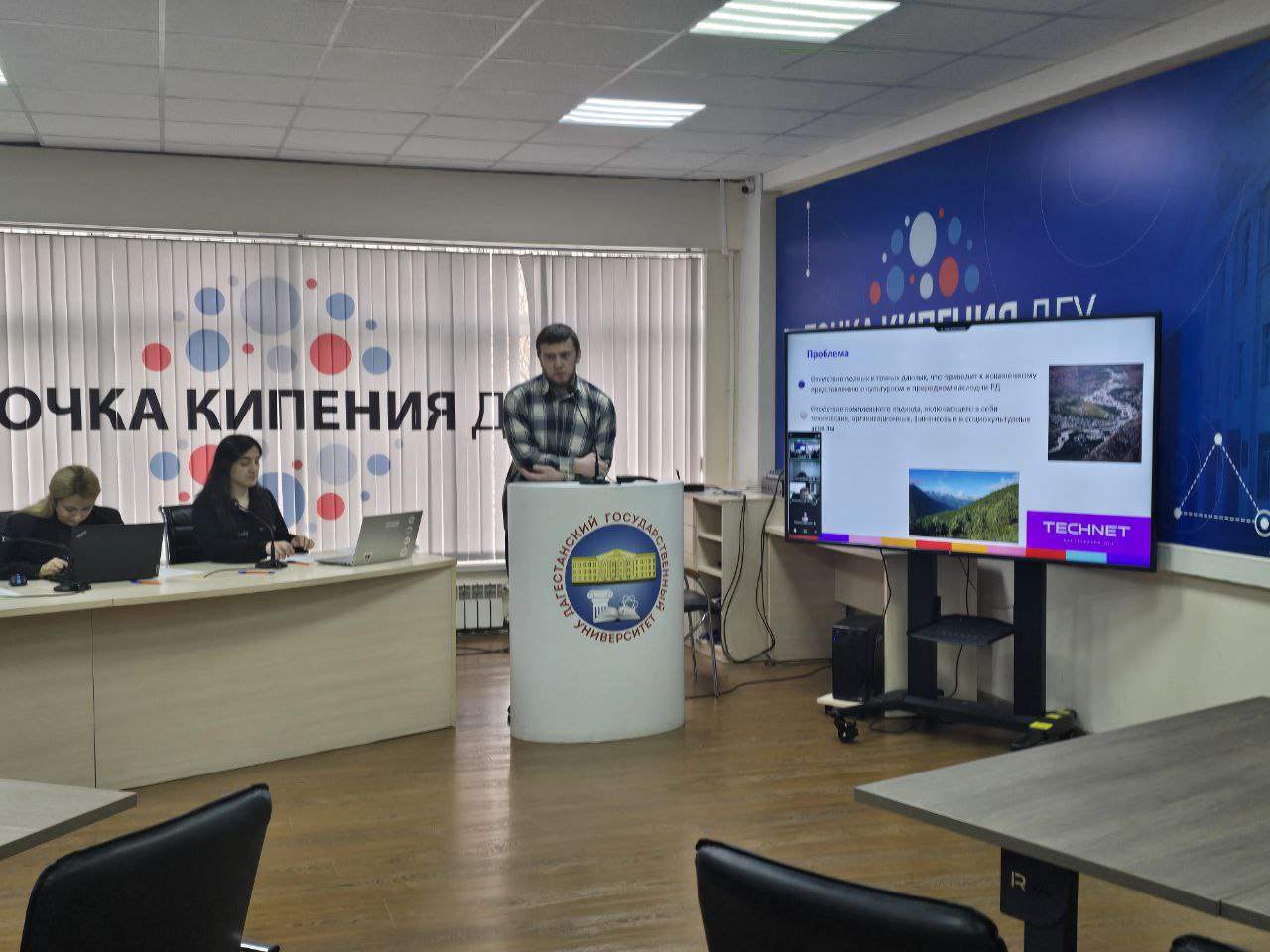 Студенты ДГУ превращают научные идеи в технологические стартапы