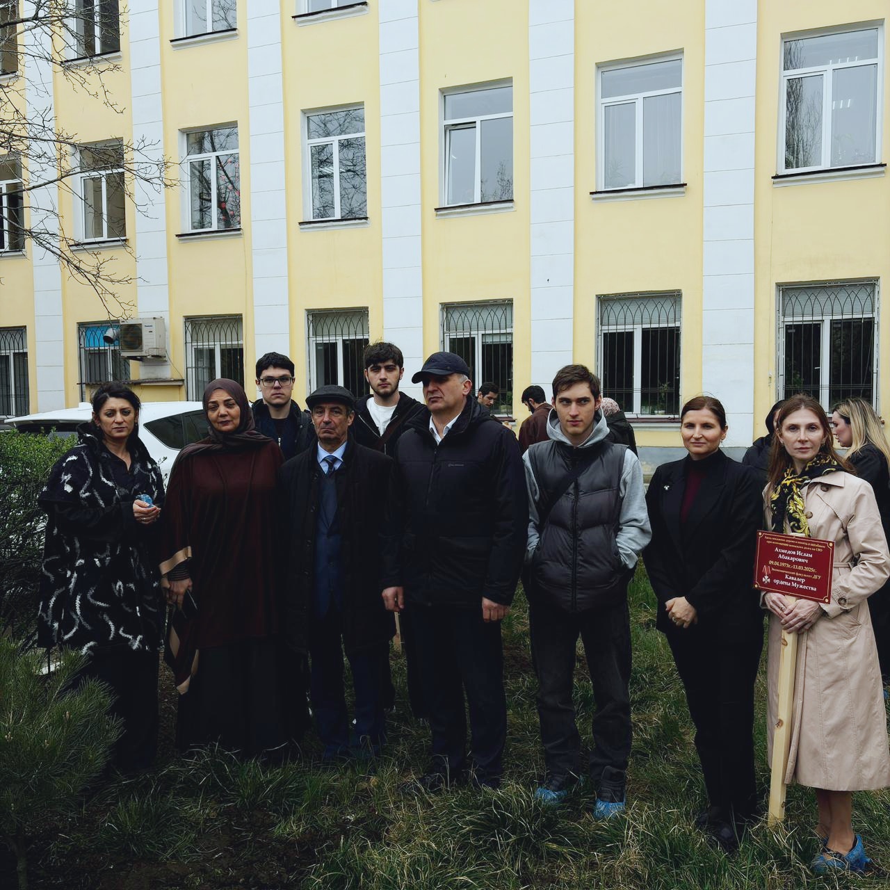 В ДГУ высадили сосны в честь героев СВО