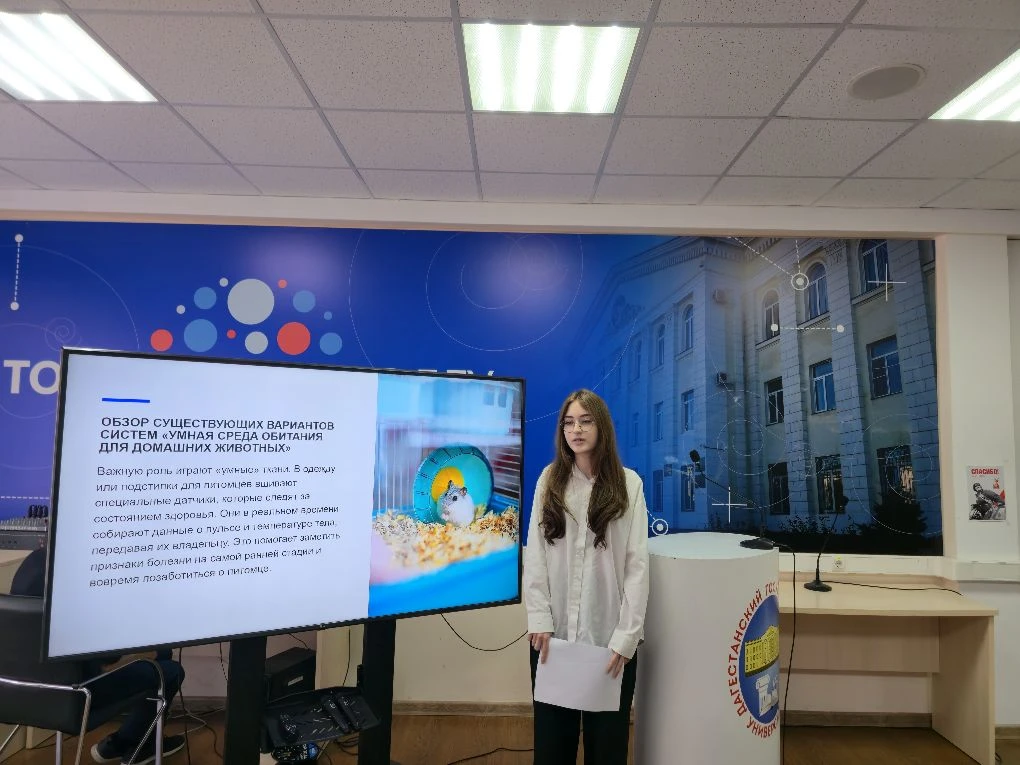 Шаг к будущему IT-образования: в ДГУ прошли защиты индивидуальных проектов школьников
