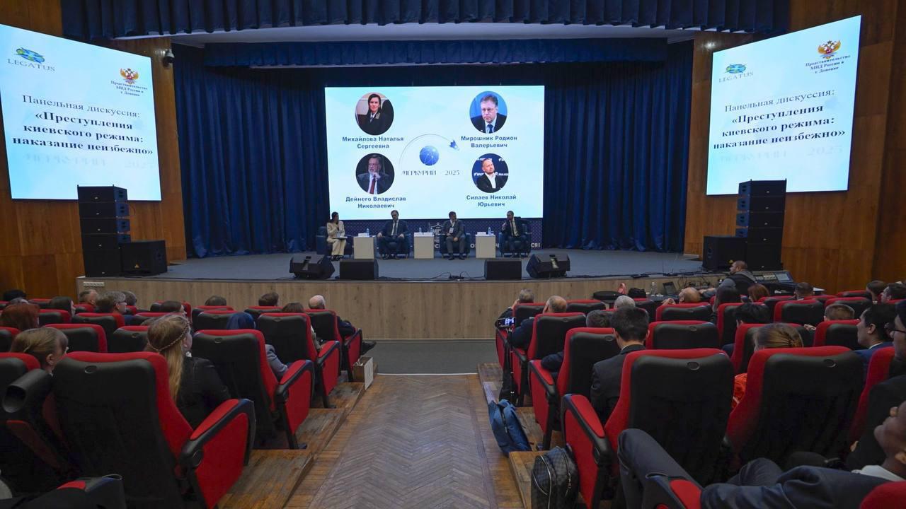 Студент ДГУ стал финалистом международного форума молодых дипломатов «Меркурий-2025»