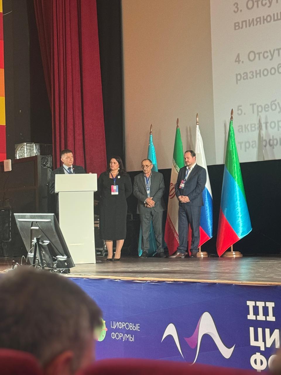 ИЭУР ДГУ определил векторы цифровой трансформации природоохранной деятельности на Каспийском форуме