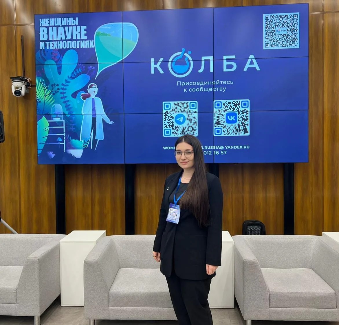 Ученый ДГУ — лауреат национальной премии «Колба»