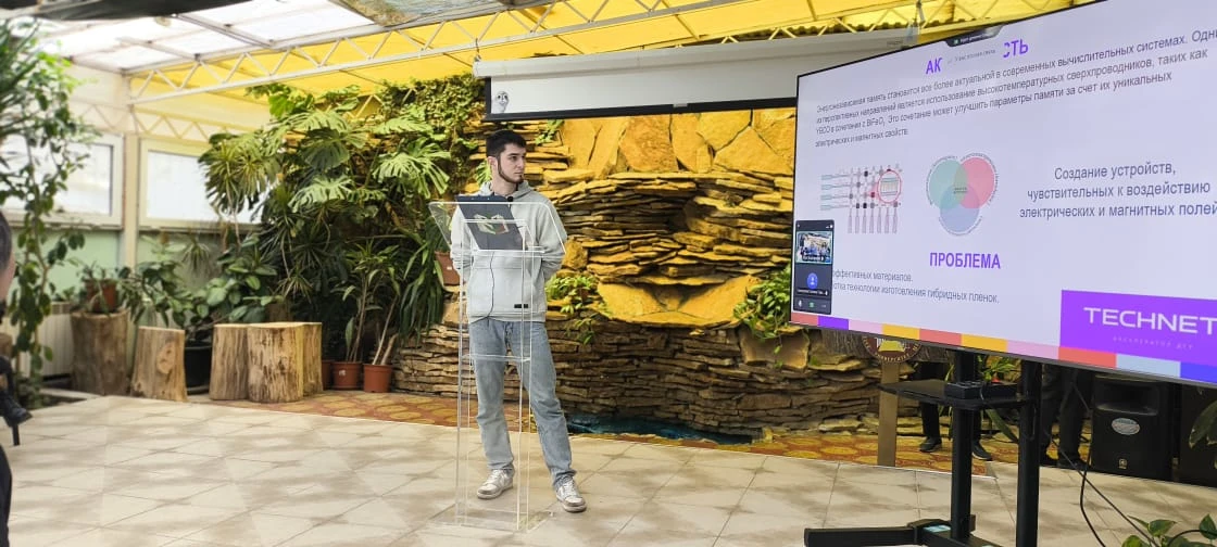 От умных материалов до беспилотников: финал акселерационной программы ДГУ