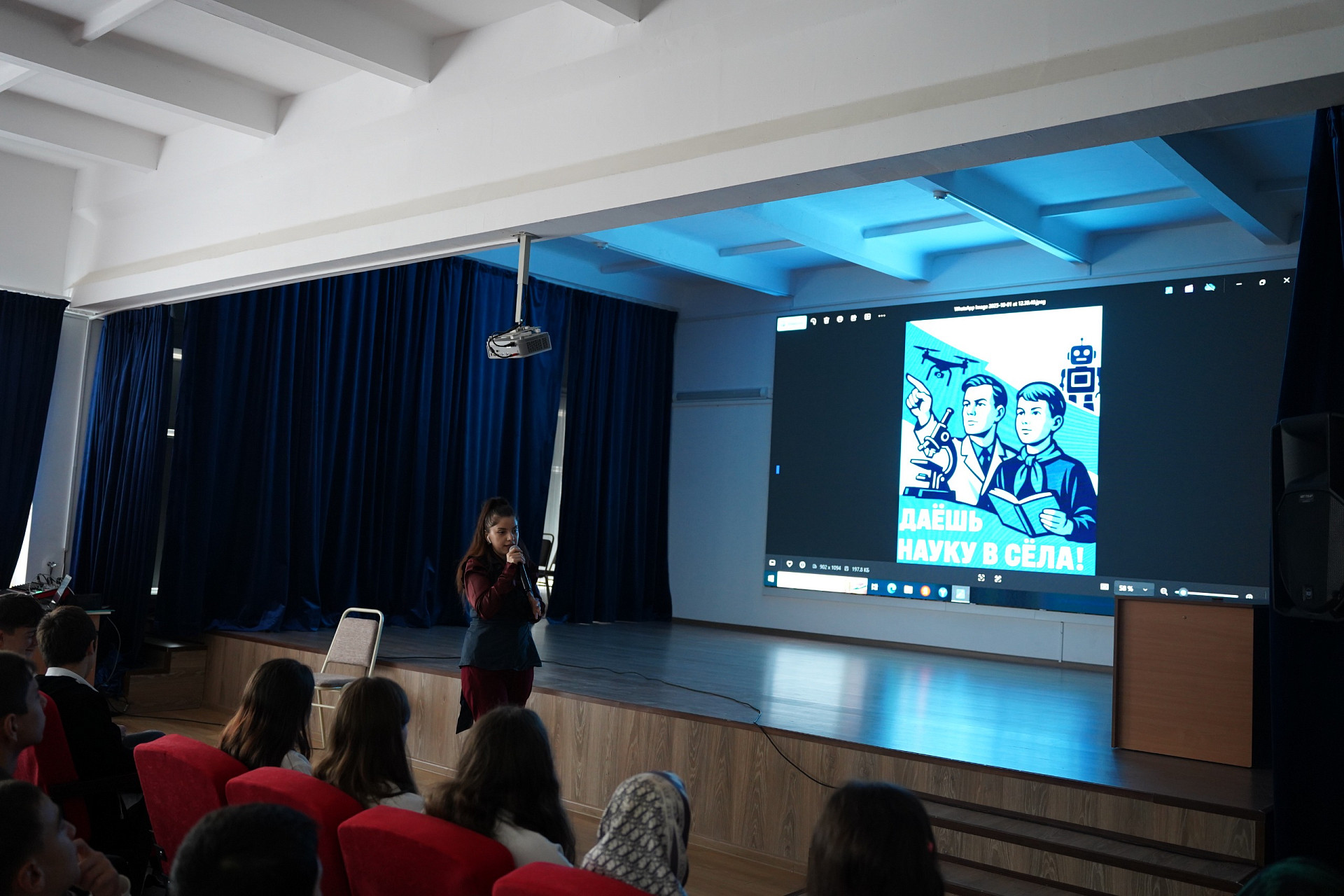 «С наукой в сёла!»: мобильные университетские смены ДГУ открыли мир исследований школьникам Сергокалинского района