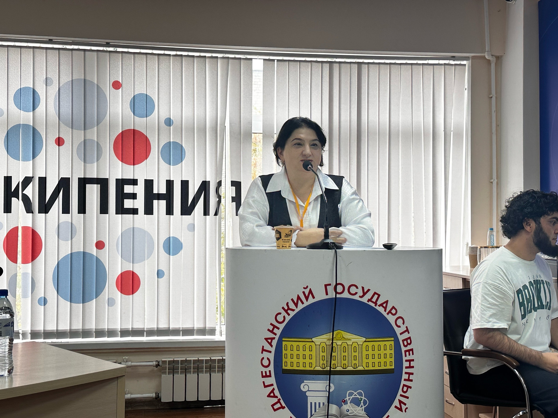 В ДГУ стартовала X Всероссийская конференция «Актуальные проблемы лингвистики и языкового образования»
