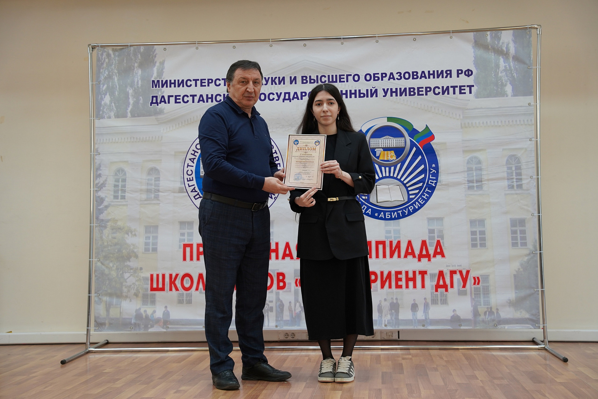 В Даггосуниверситете прошла «Олимпиада ДГУ»
