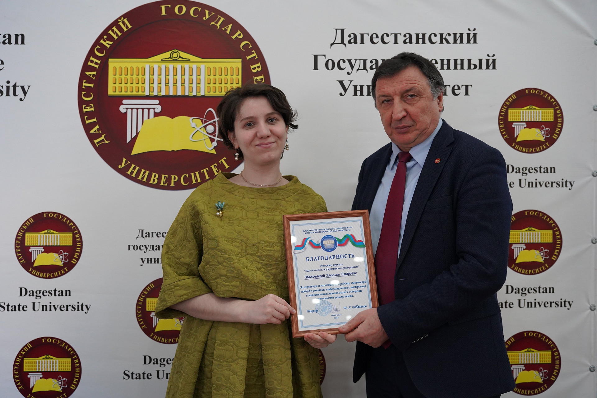 Итоги, планы на будущее и много благодарностей: как прошел «Новогодний огонёк у ректора» в ДГУ 