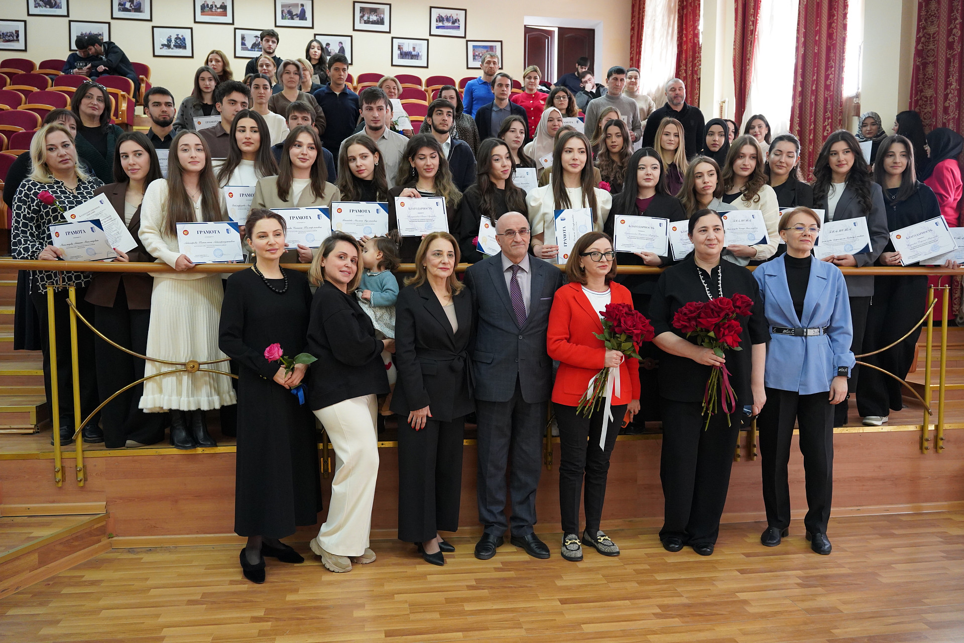 «Талант, труд и признание»: слет отличников экономического факультета прошел в ДГУ