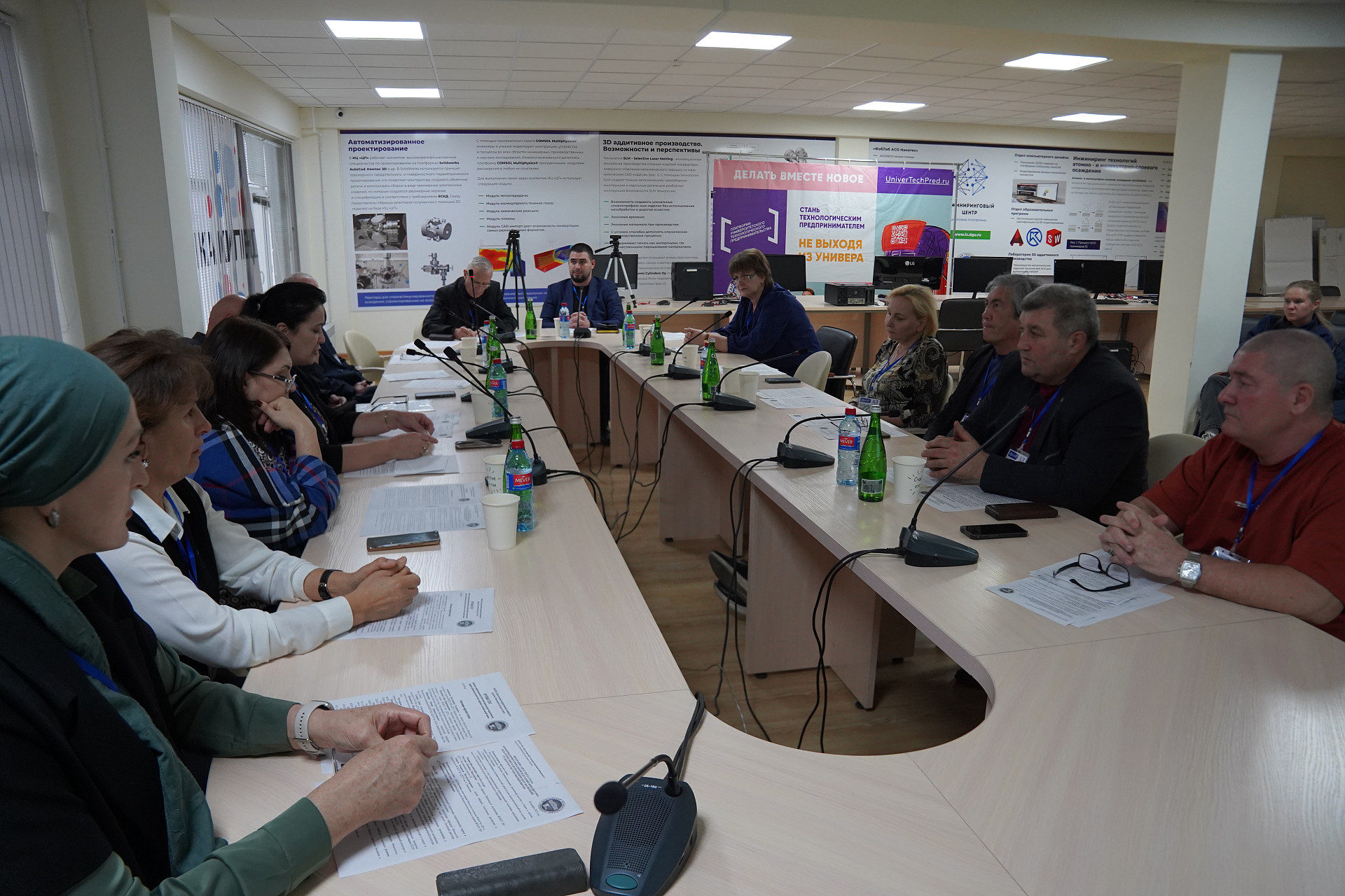 В ДГУ обсудили проблемы подготовки физкультурно-педагогических кадров 