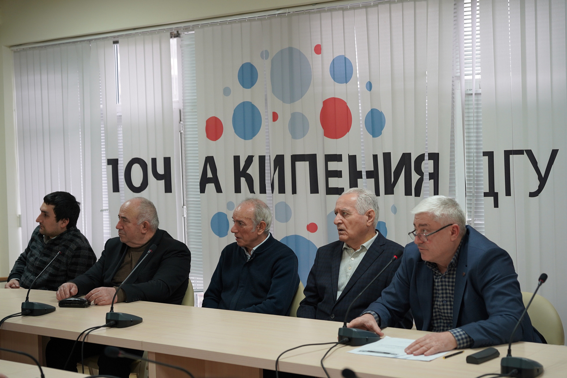 От теории вероятностей до искусственного интеллекта: в ДГУ обсудили современные вызовы математики и информатики