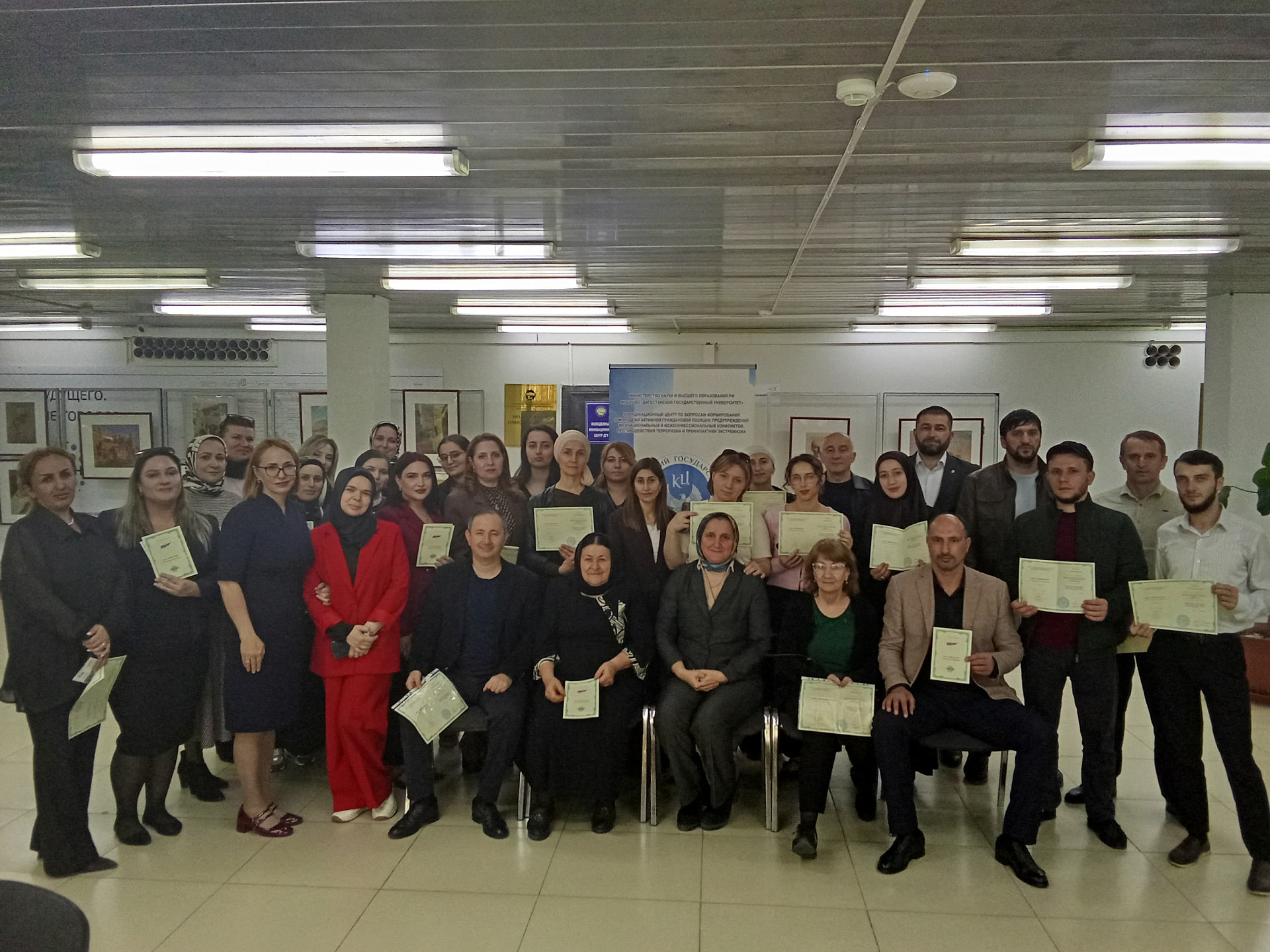 ДГУ подготовил специалистов по борьбе с киберугрозами