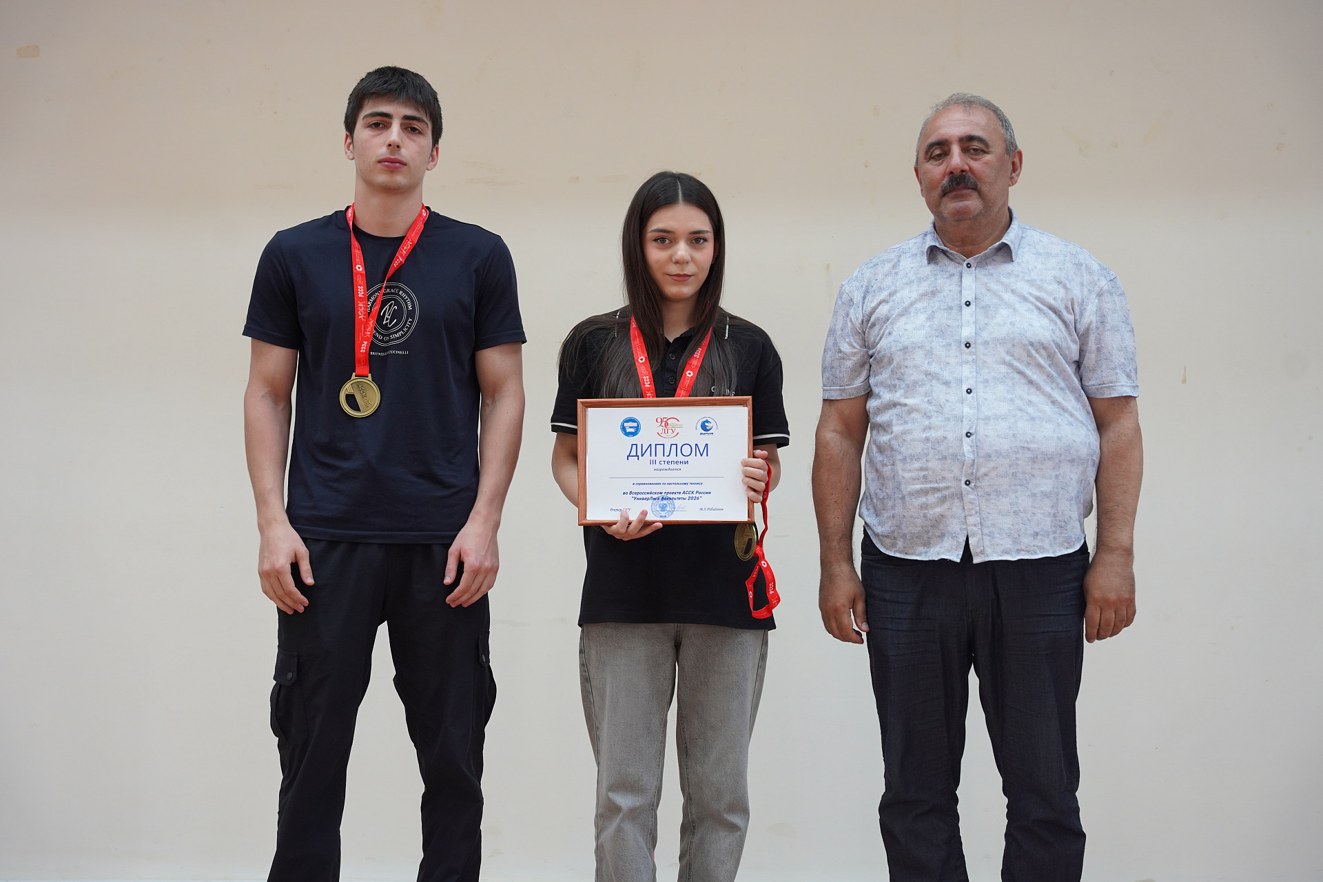  Спорт, традиции и победы: в ДГУ подвели итоги Универлиги