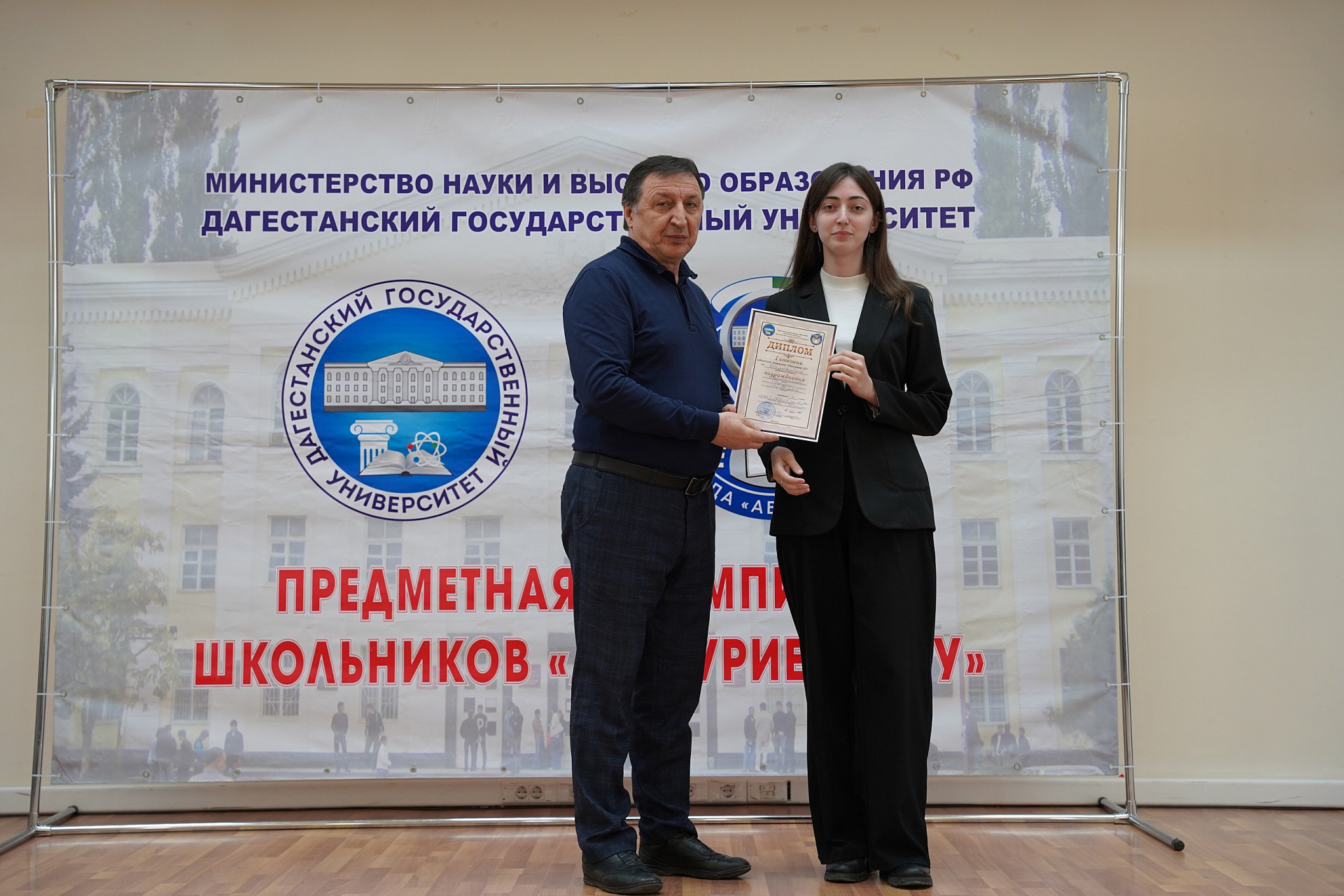В Даггосуниверситете прошла «Олимпиада ДГУ»