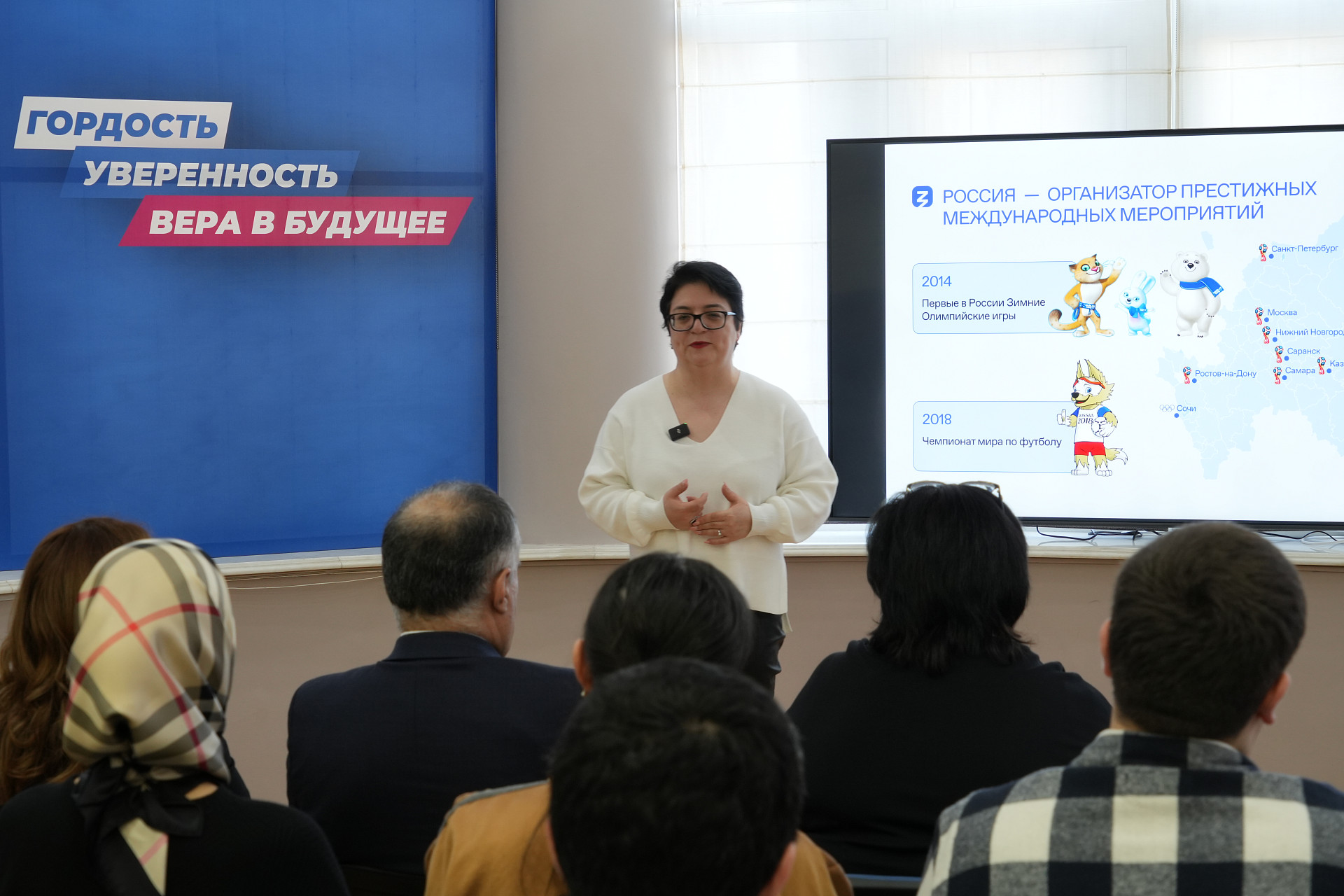 Сотрудники и студенты ДГУ приняли участие во встрече «Преемственность поколений в науке»