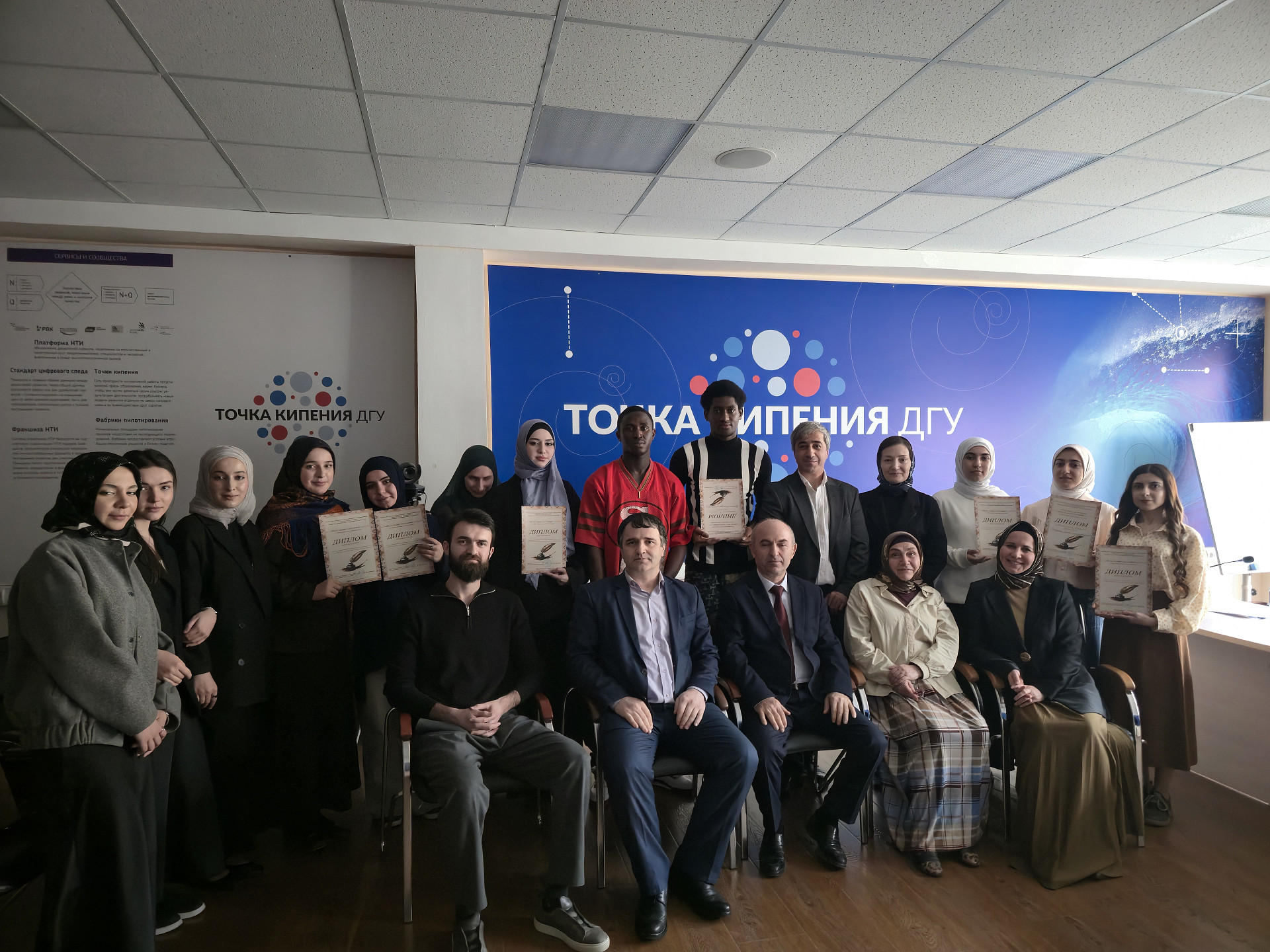 «Радуга национальных рифм»: поэзия объединила народы в стенах ДГУ