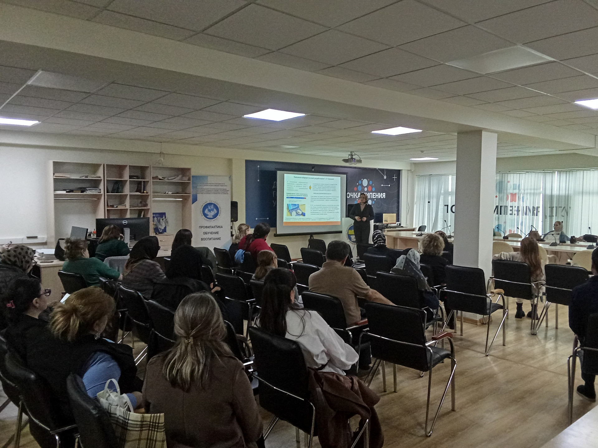 Рост киберпреступлений: эксперты обсудили меры противодействия мошенничеству в сети