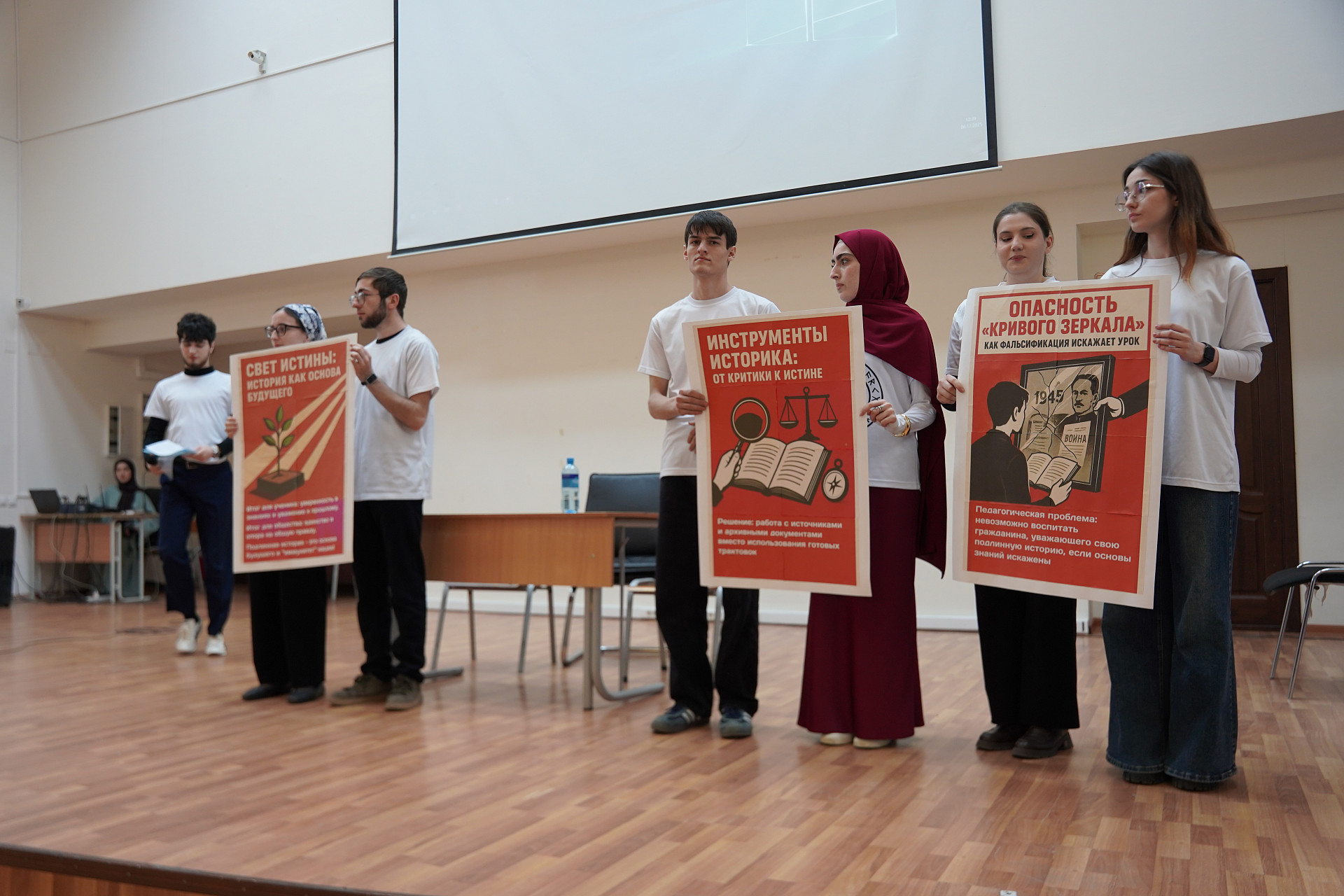 Кто выйдет к доске? В ДГУ подвели итоги традиционной педагогической олимпиады