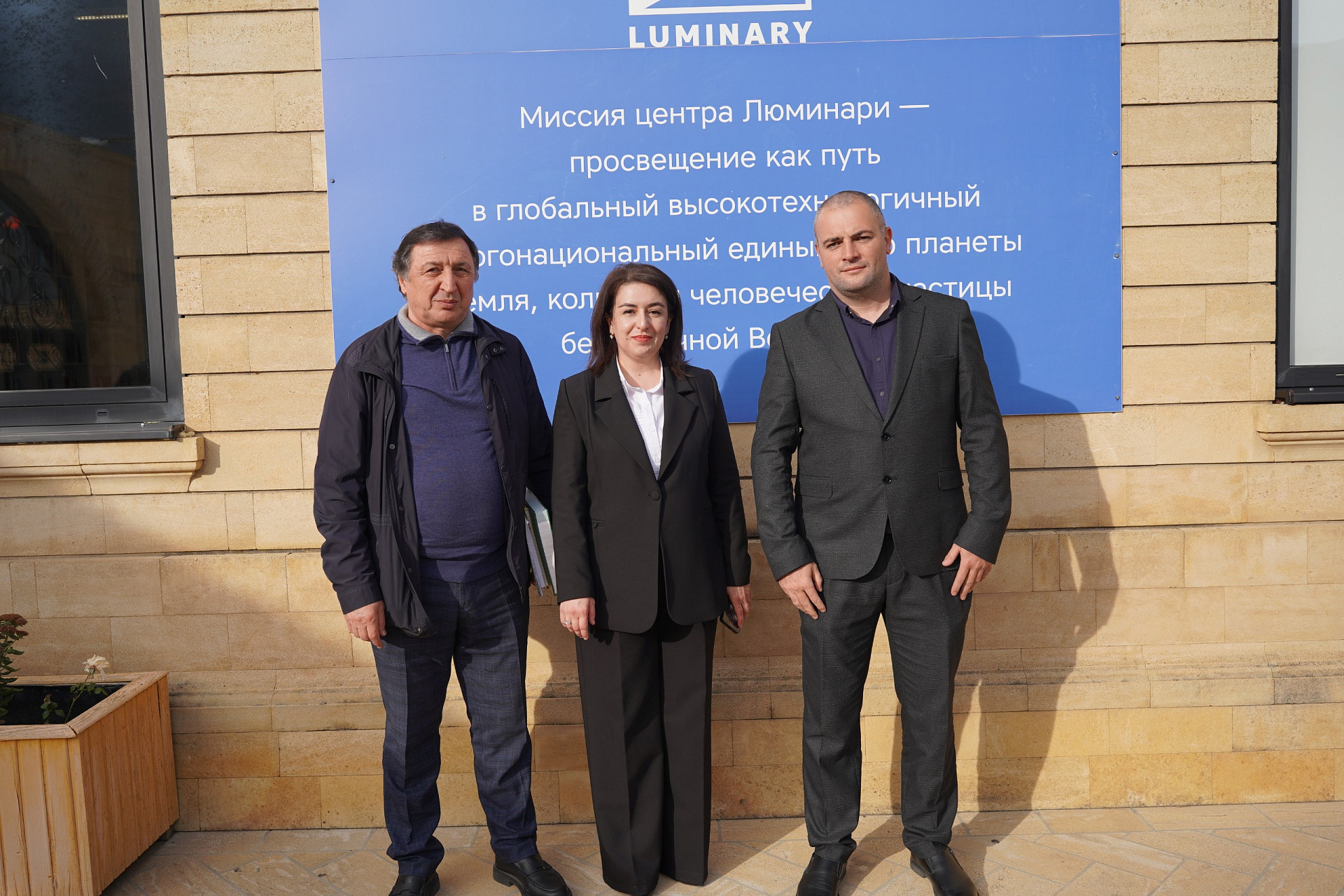 Итоговая пресс-конференция «Мобильных университетских смен» прошла в Ахтынском районе