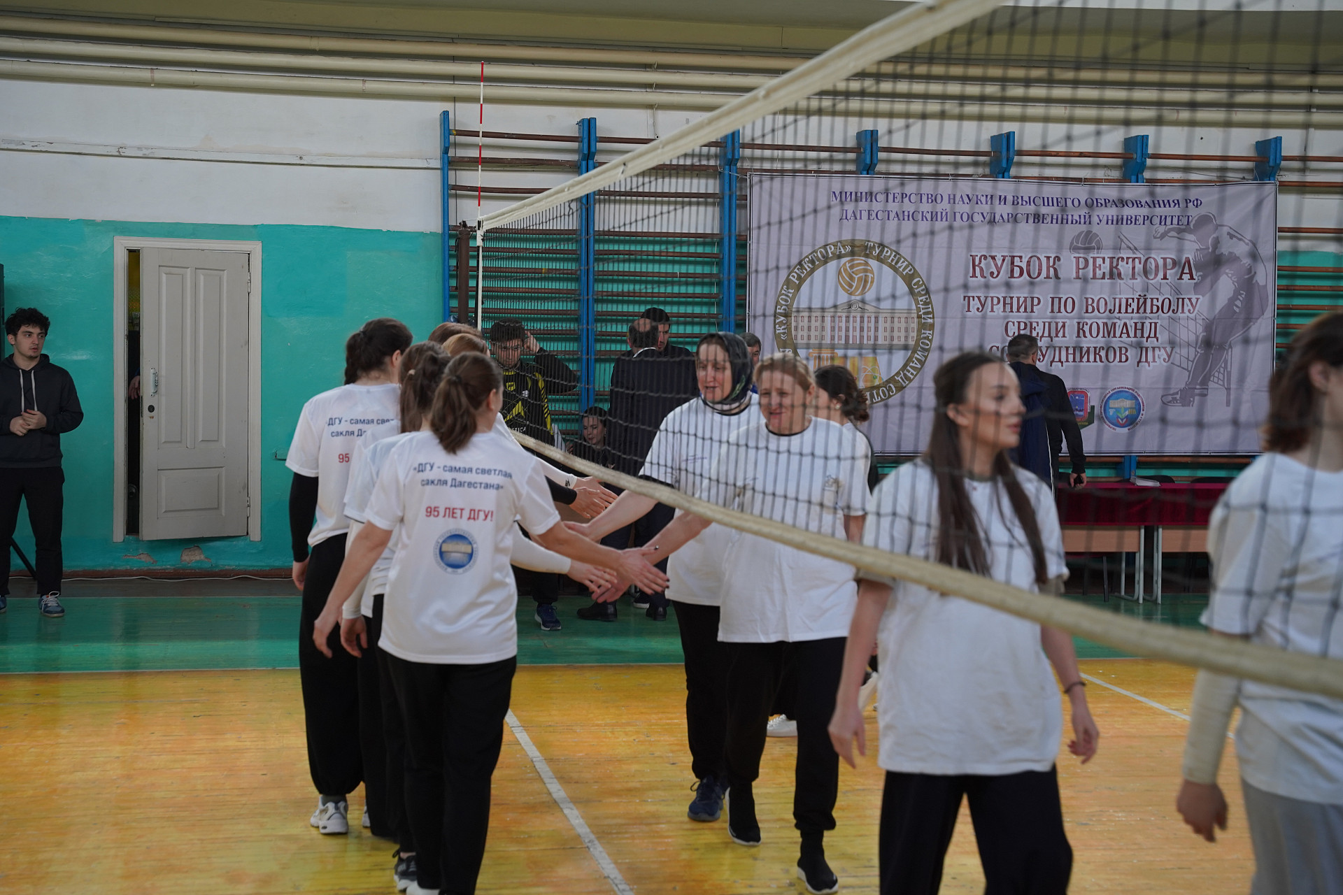 «Игра, объединяющая поколения»: в ДГУ прошёл «Кубок Ректора»