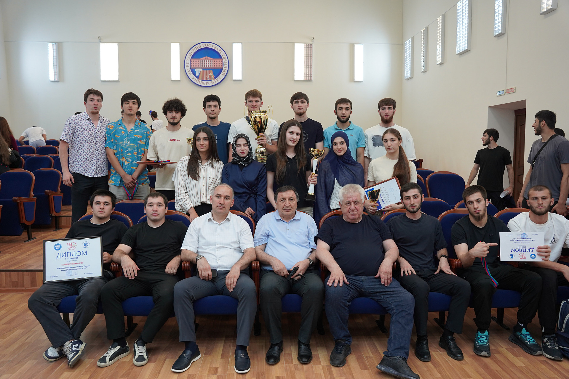  Спорт, традиции и победы: в ДГУ подвели итоги Универлиги