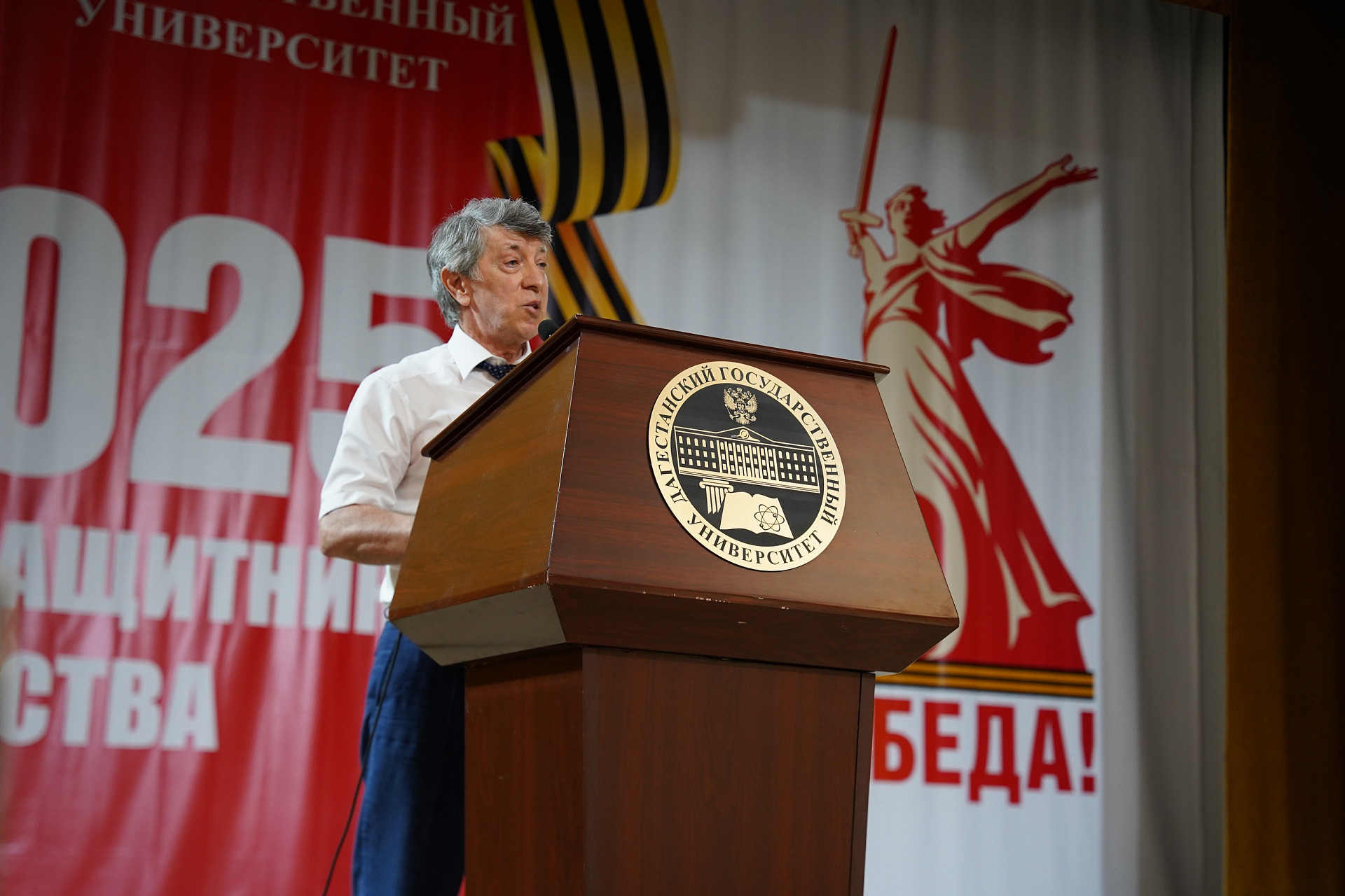 90-й выпуск ДГУ получил красные дипломы