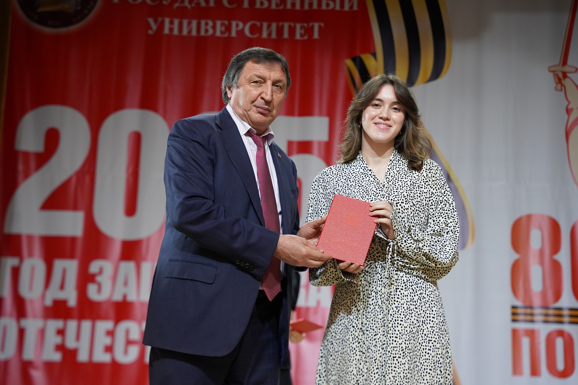 90-й выпуск ДГУ получил красные дипломы