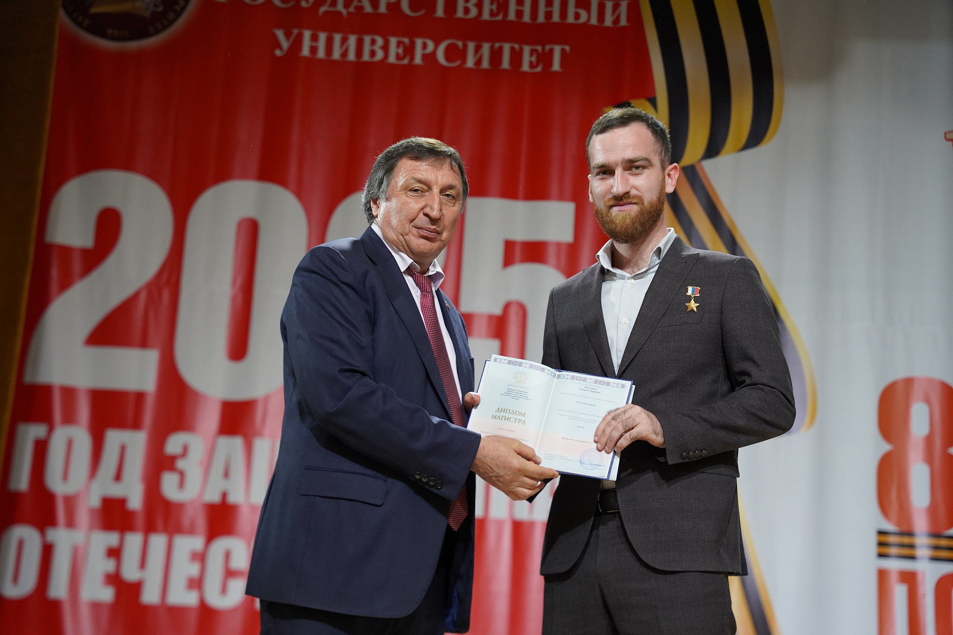 Выпускник ДГУ назначен врио министра по национальной политике Дагестана