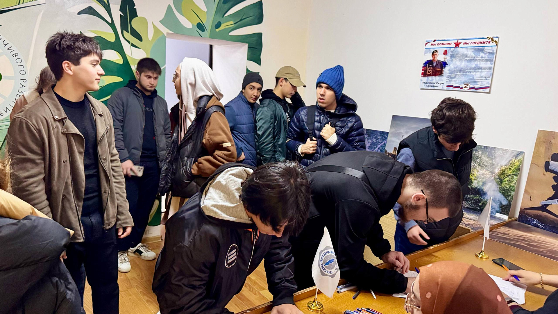 Акция «Географический диктант» собрала всех любителей географии в ИЭУР ДГУ