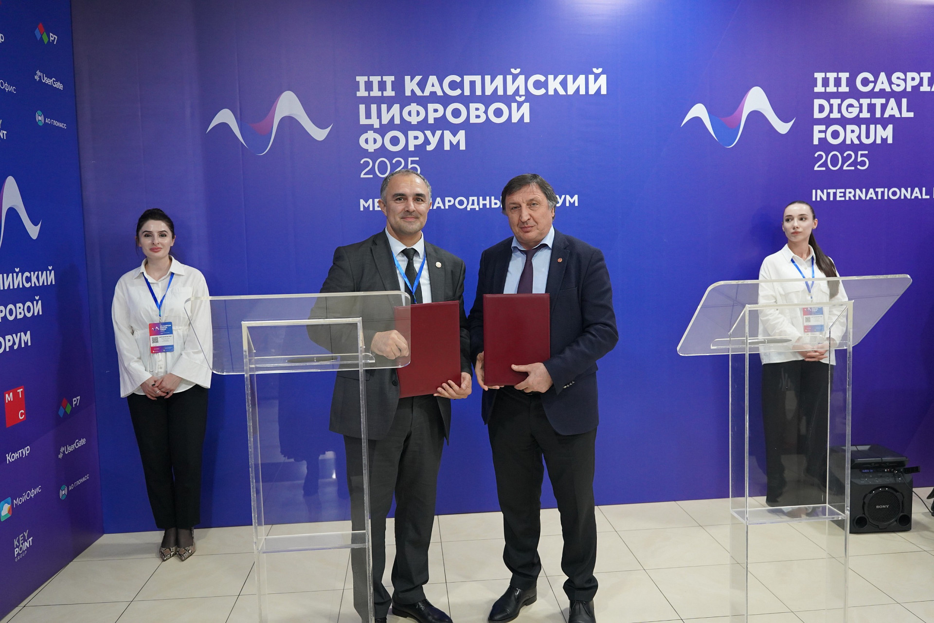 ДГУ и Минцифры РД заключили соглашение о стратегическом сотрудничестве  