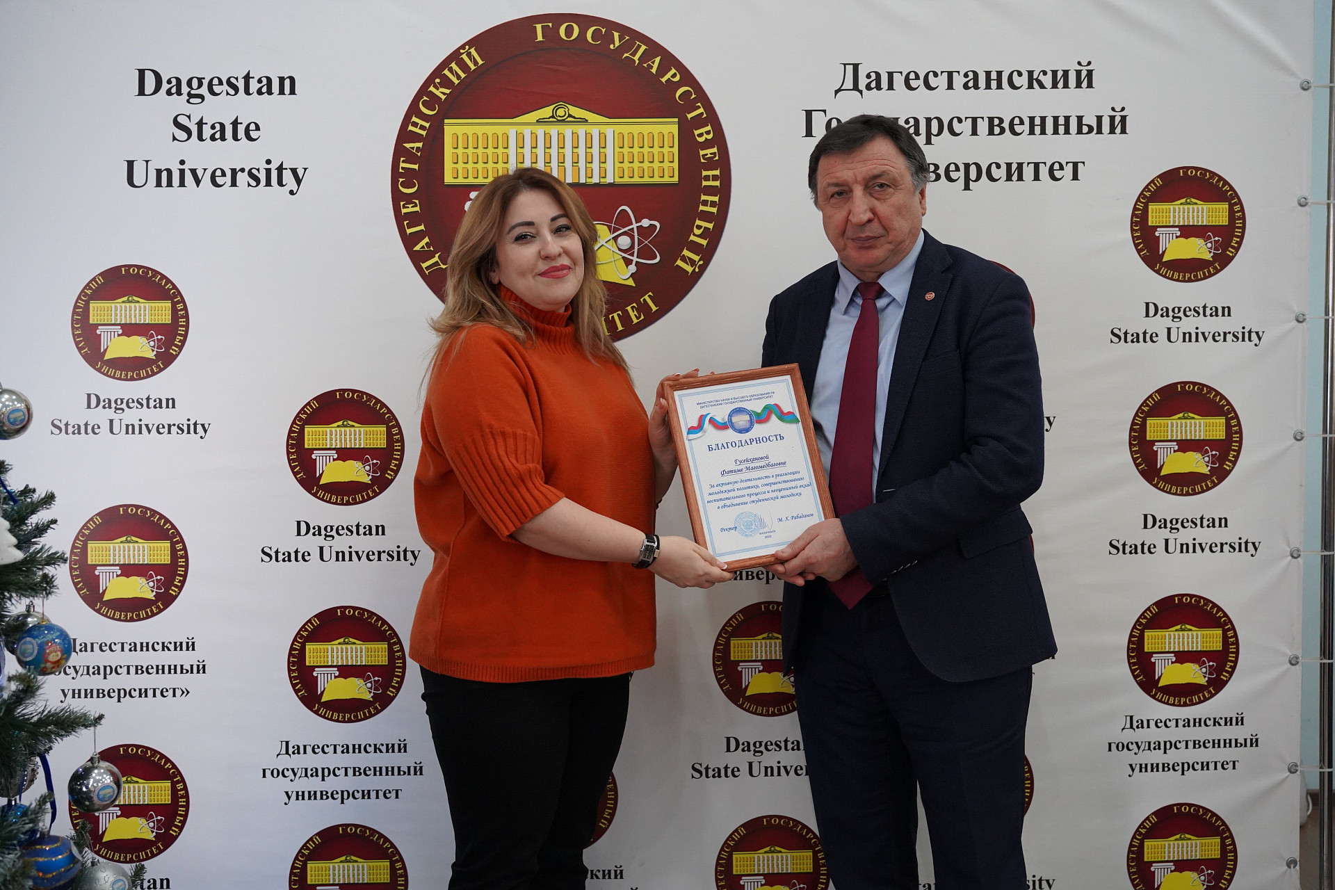 Итоги, планы на будущее и много благодарностей: как прошел «Новогодний огонёк у ректора» в ДГУ 