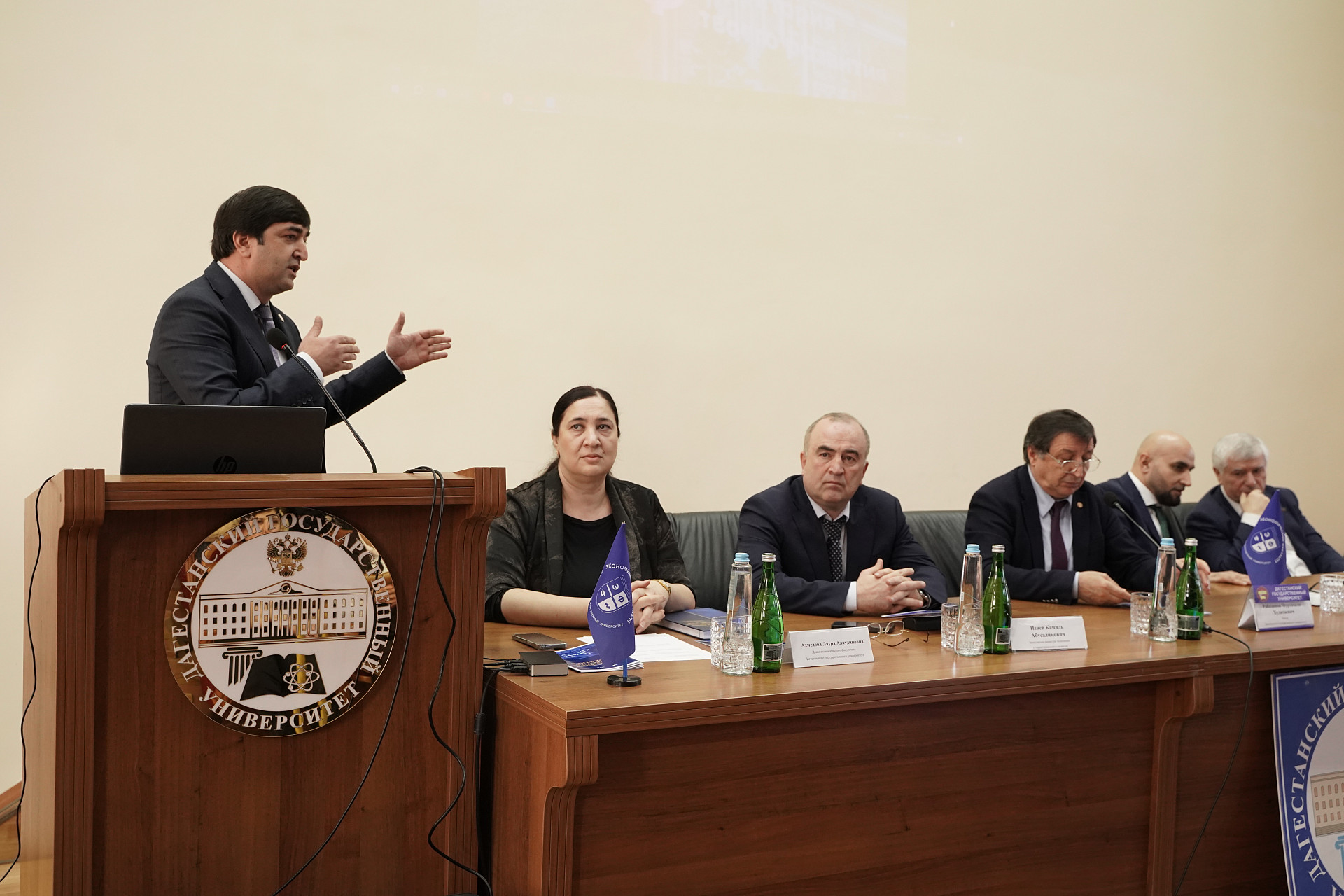 В ДГУ прошел фестиваль «Экономика: от теории к практике»