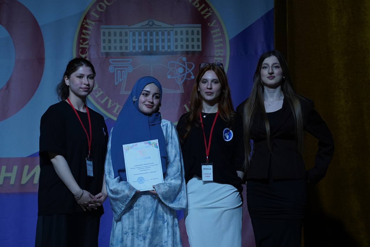 ДГУ победил на Всероссийской олимпиаде по социальной работе