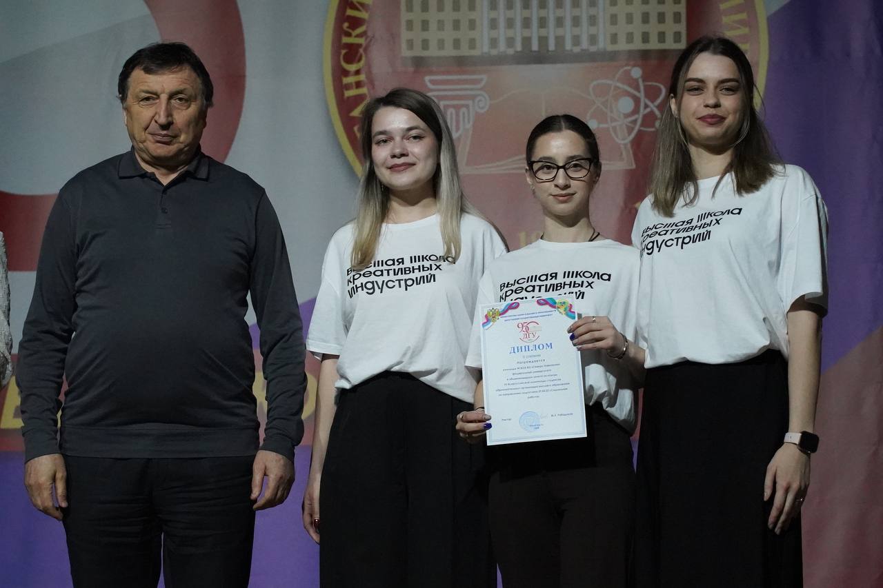 ДГУ победил на Всероссийской олимпиаде по социальной работе