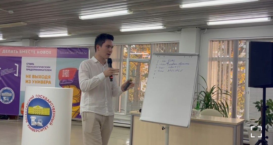 Тренинги предпринимательских компетенций