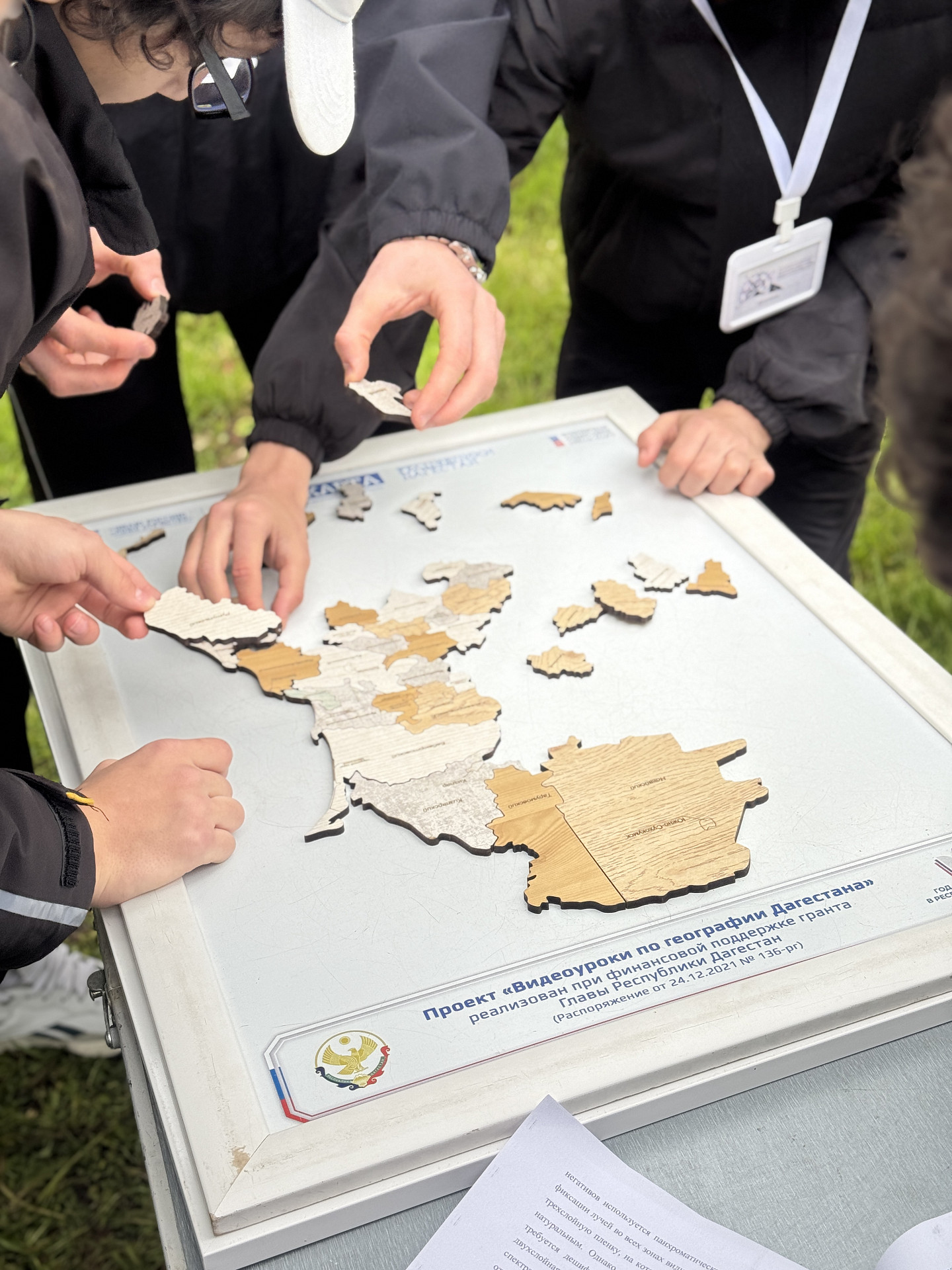 В Махачкале прошёл III региональный туристско-краеведческий слёт-олимпиада