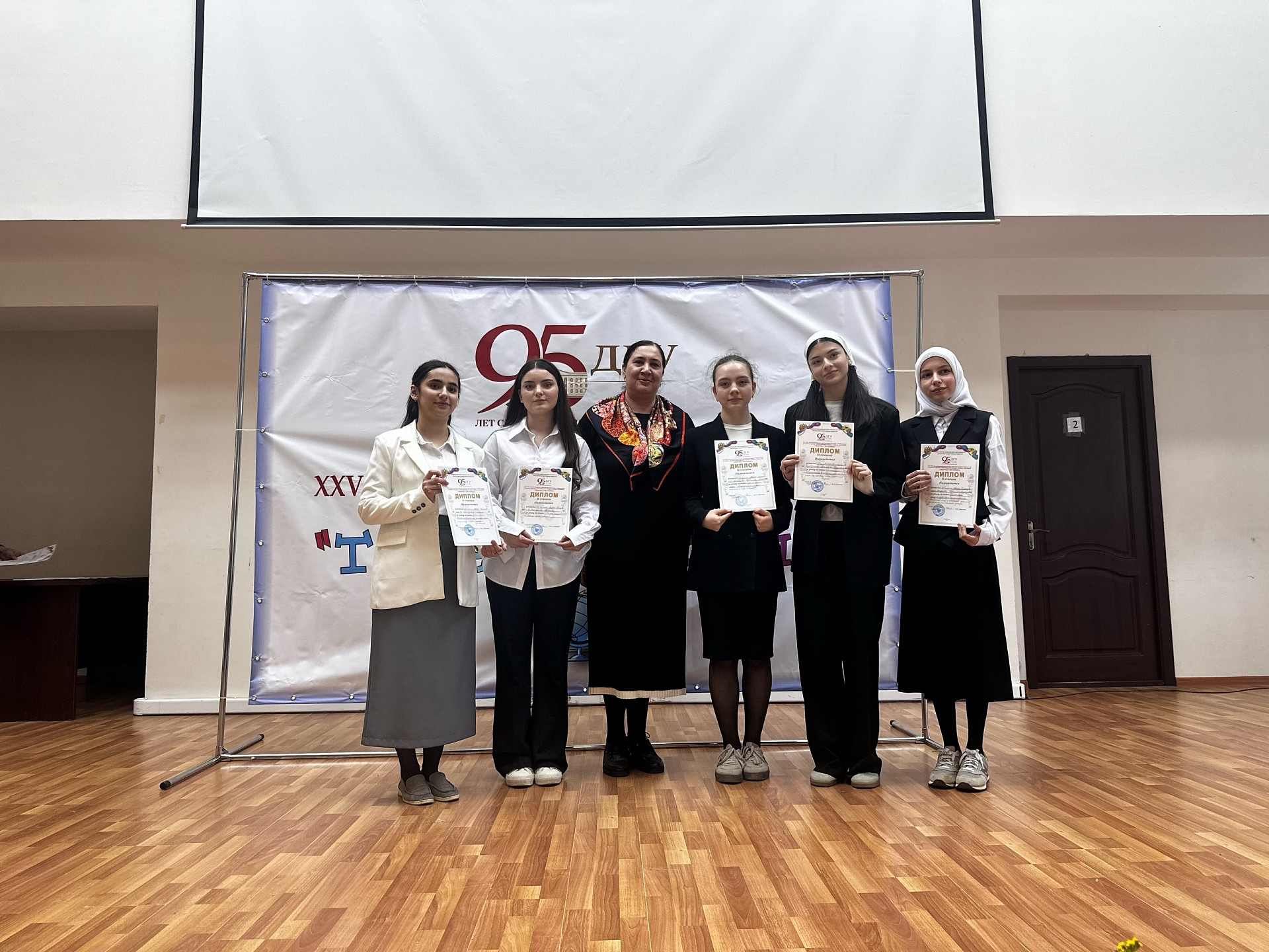 В ДГУ подвели итоги конференции «Творчество юных»