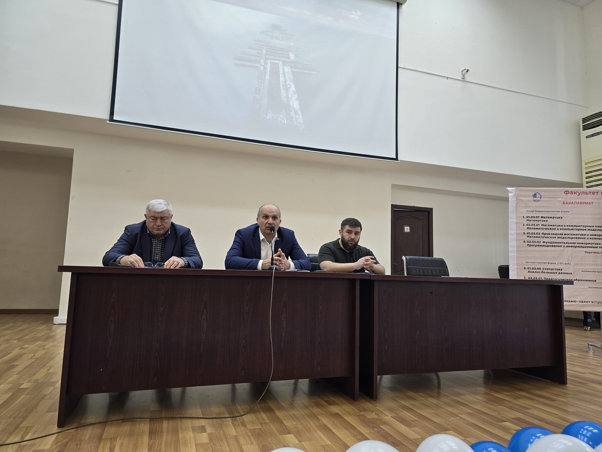 День открытых дверей прошел на факультете математики и компьютерных наук