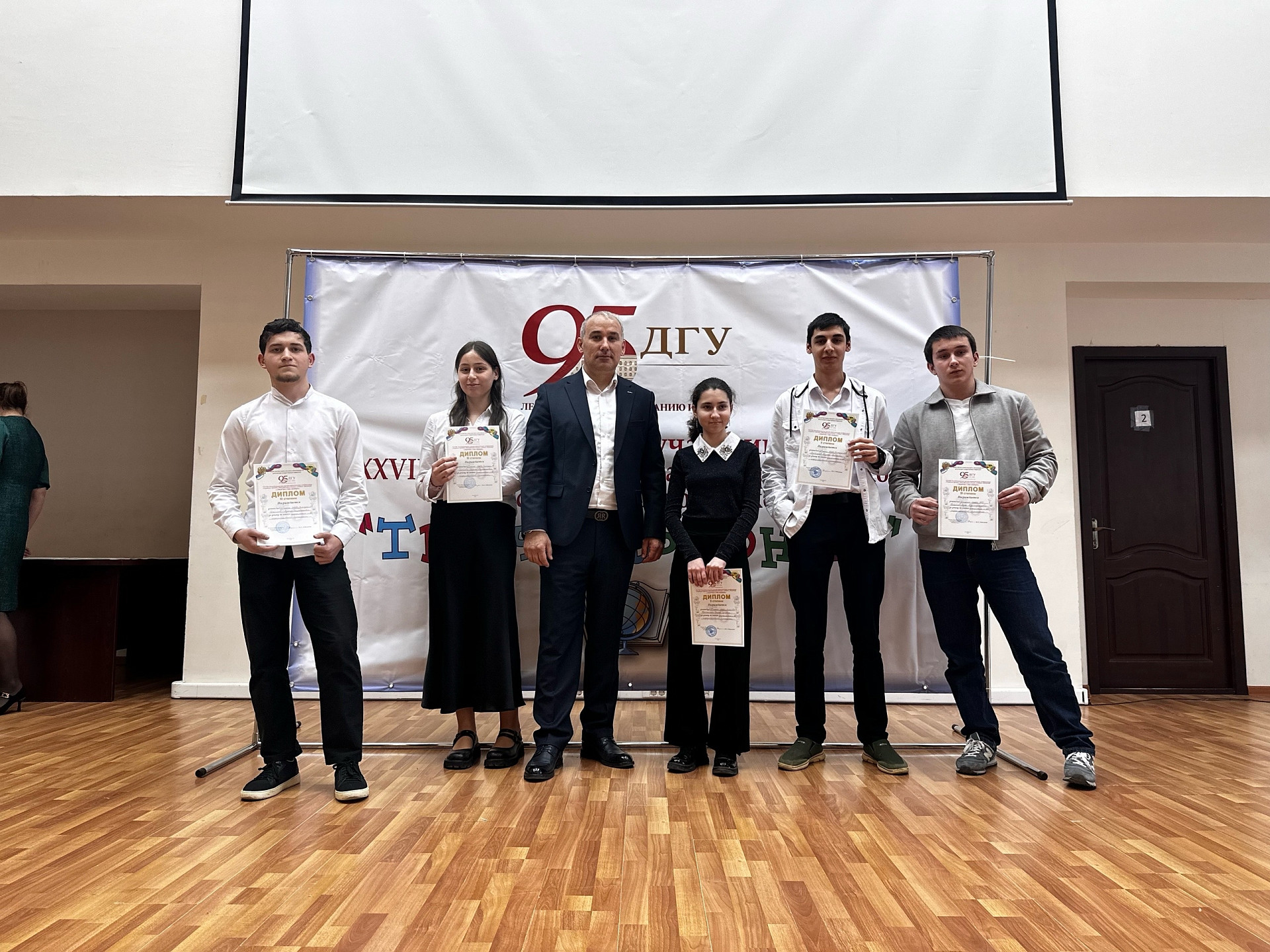 В ДГУ подвели итоги конференции «Творчество юных»