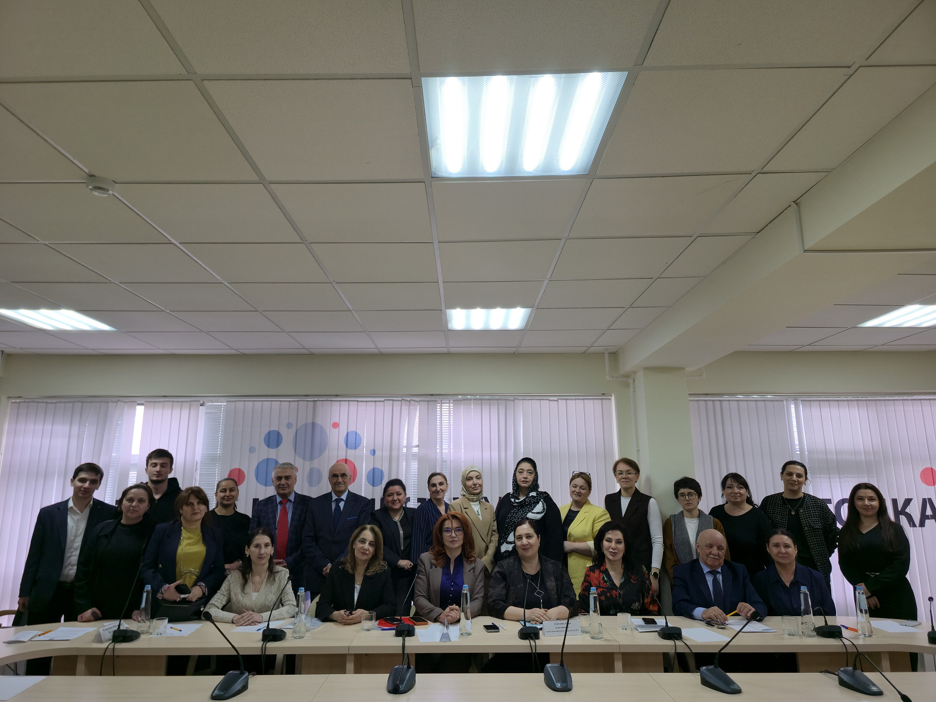 Образование будущего и экономика регионов: в ДГУ обсудили стратегии устойчивого роста